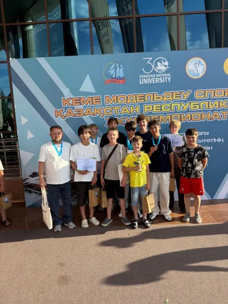 Поздравляем с достойным результатом!