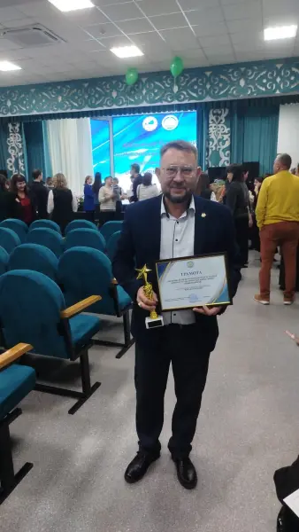 Облыстық " Өнегелі ұстаз" сайысынан 1 орын